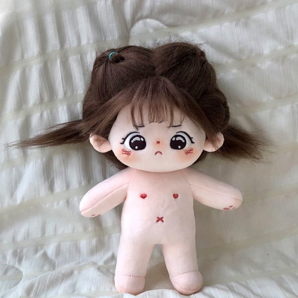 Kuku 20cm Cotton Doll