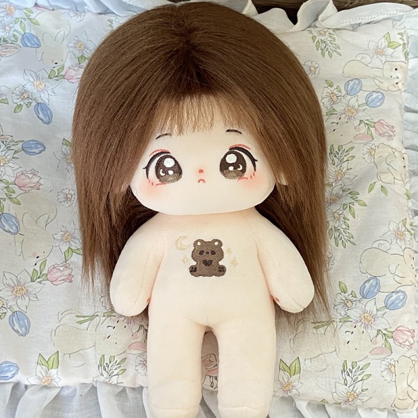 Yao Yue 20cm Cotton Doll
