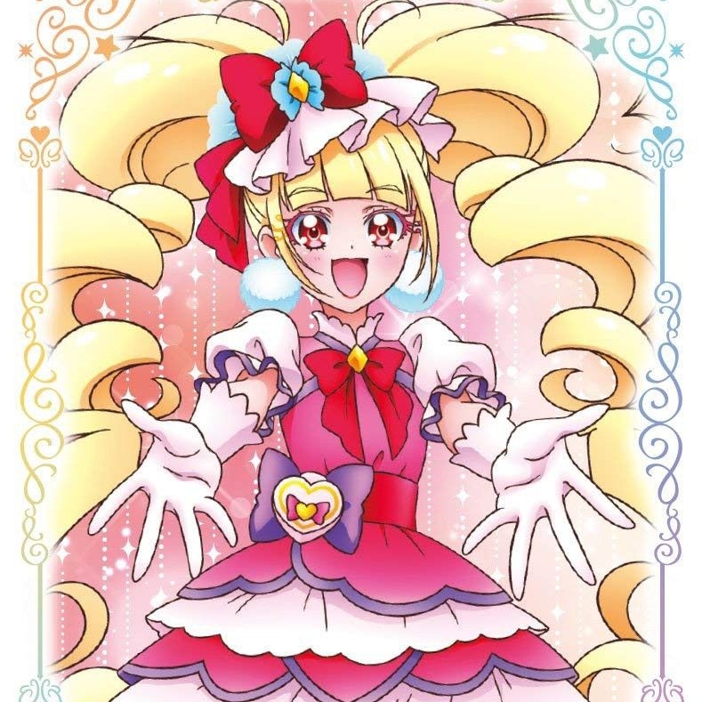 Hugtto! PreCure Cure Macherie 20cm Cotton Doll