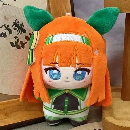 Skip and Loafer Sosuke Shima 10cm Plush Doll Keychain