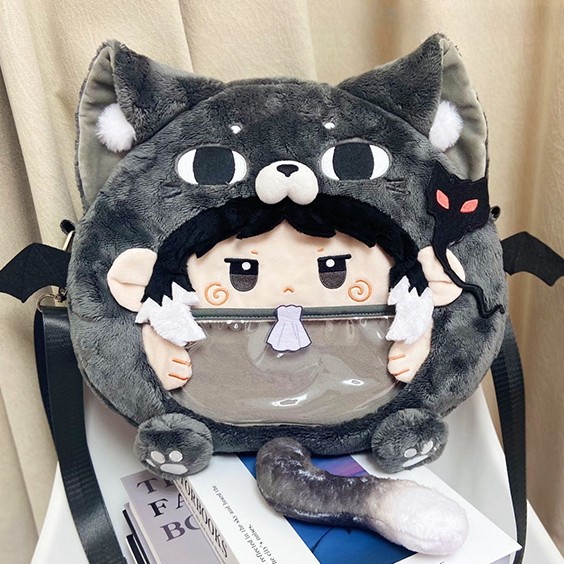 Akutagawa Ita Bag 2024